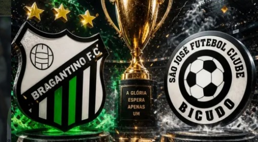 Campeonato Carmopolitano 2026
