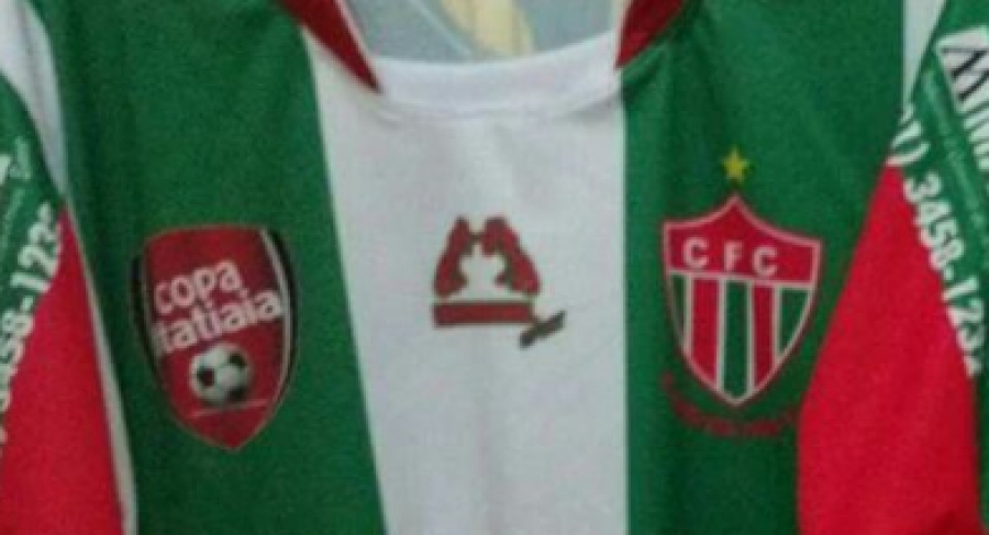 C.R. Direto do ZAPZAP: Os 32 mantos sagrados da COPA Itatiaia 2016/2017