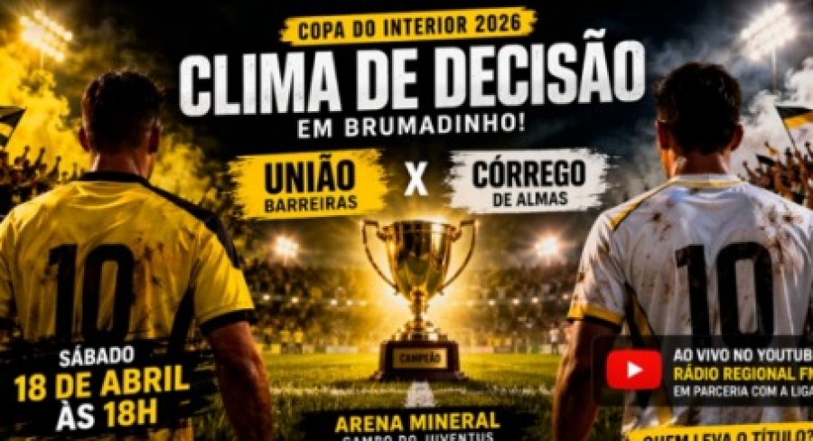 Copa do Interior Brumadinho 2026