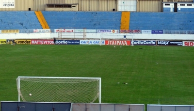 Campeonato Amador de Itabira 2016 - Grêmio e Vila Nova fizeram um jogão