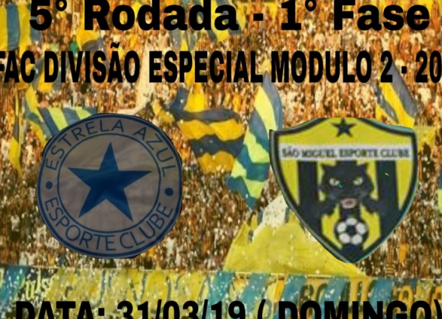 (MEU TIME FC) Estrela Azul (BH) na Serie B 2019