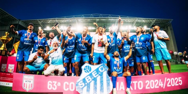 64ª Copa Itatiaia (A copa do mundo do amador/várzea) 2025/26