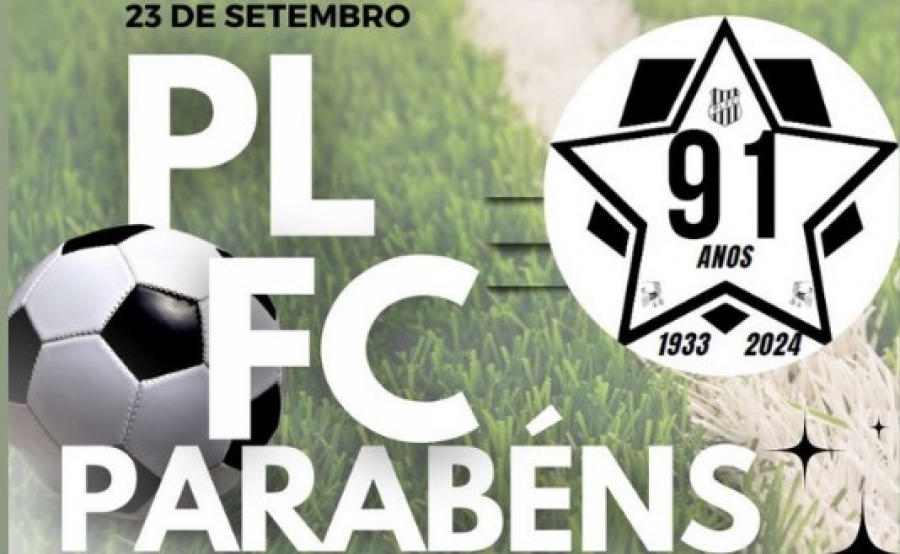(MEU TIME FC) Pedro Leopoldo (Pedro Leopoldo MG) 91!