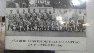 C.R. Direto do ZAPZAP: SB Campeão em 1991!