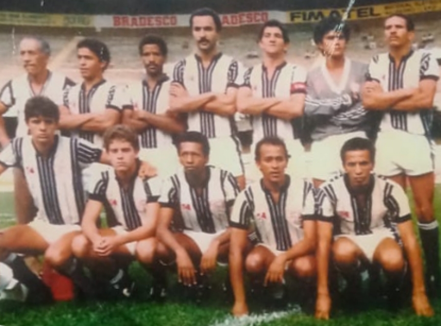 C.R. Direto do ZAPZAP - Grande Pompéia no MINERA
