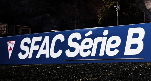 Brasilerão MG B (Serie B - BH SFAC/FMF) 2025
