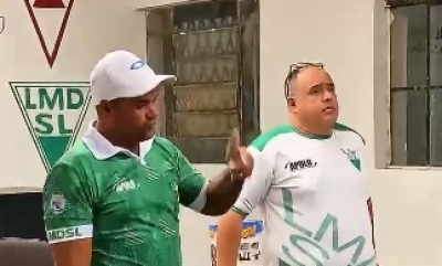 Cop&atilde;o Amador LMDSL 2026