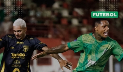 Campeonato Amador Adulto &ndash; S&eacute;rie B (Segunda Divis&atilde;o) - Nova Lima MG 2026