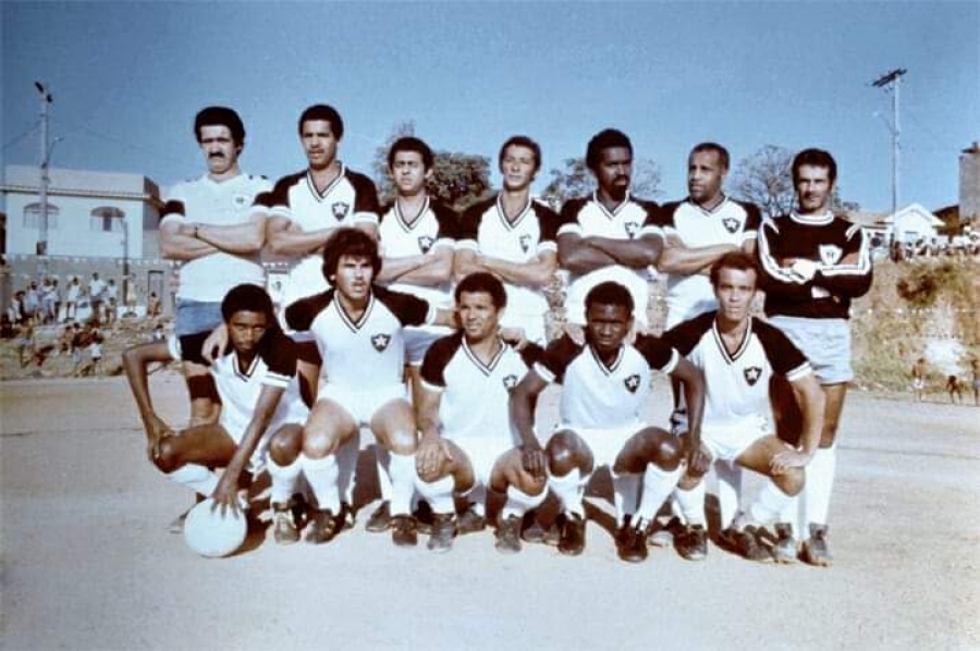 C.R. Direto do ZAPZAP - GIGANTE IEC anos 80